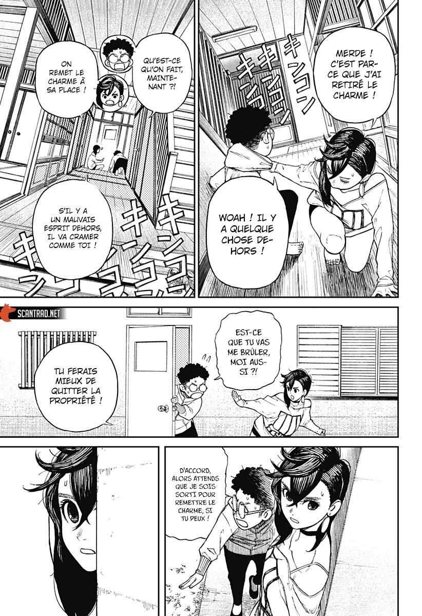 Dandadan Chapitre 2 - Page 18