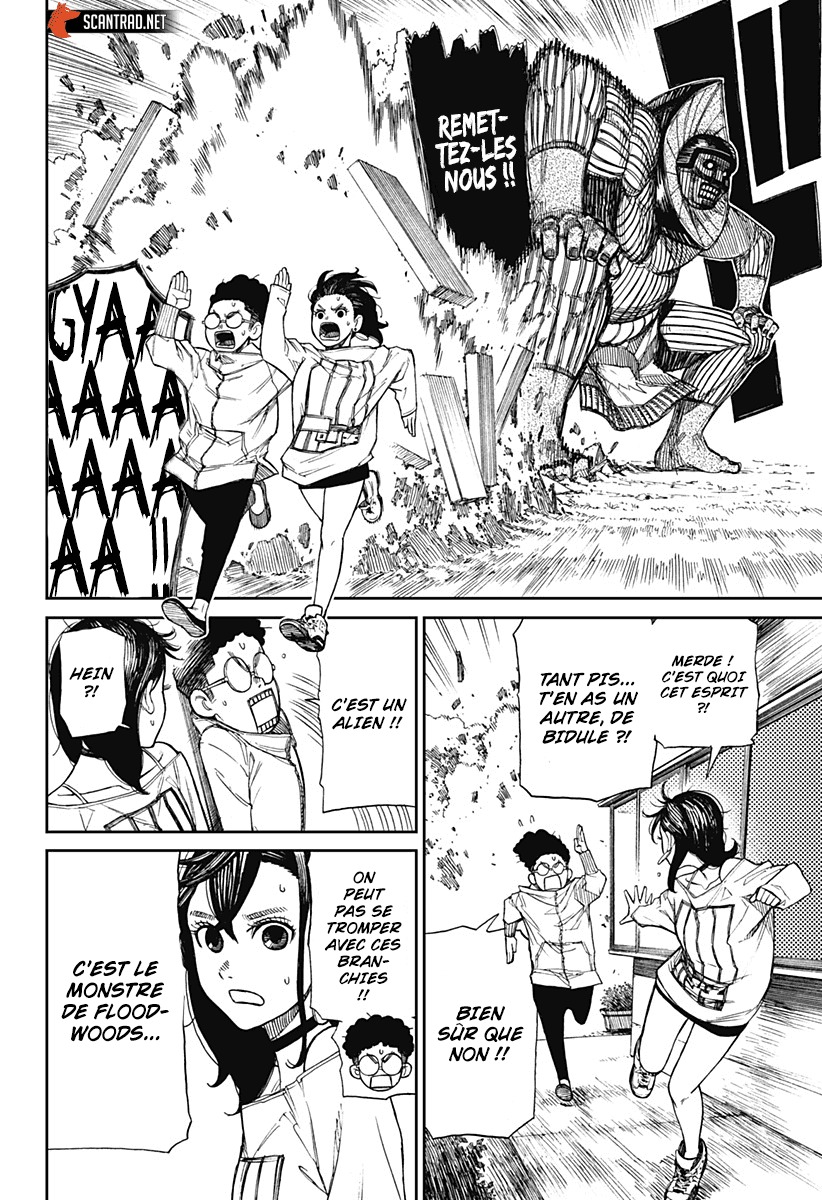 Dandadan Chapitre 2 - Page 24