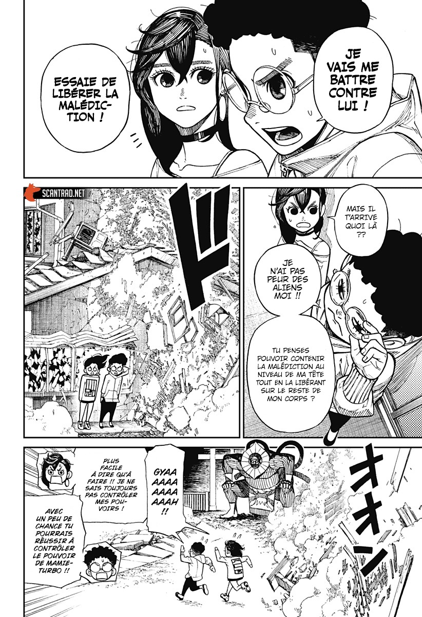 Dandadan Chapitre 2 - Page 26