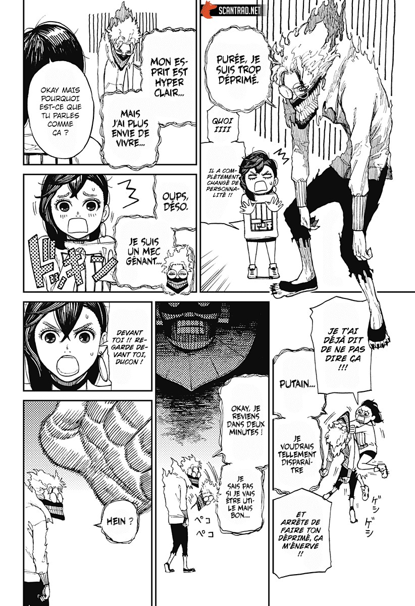 Dandadan Chapitre 2 - Page 29