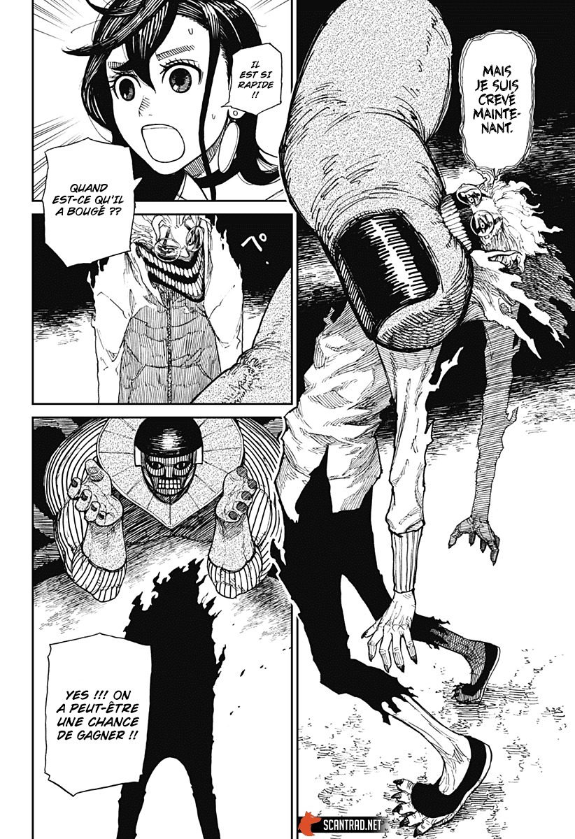 Dandadan Chapitre 2 - Page 31