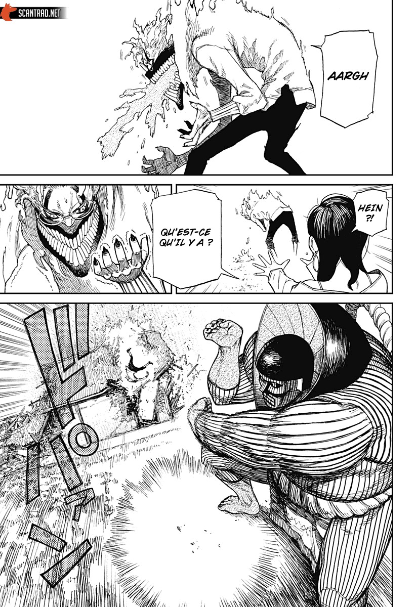 Dandadan Chapitre 2 - Page 32