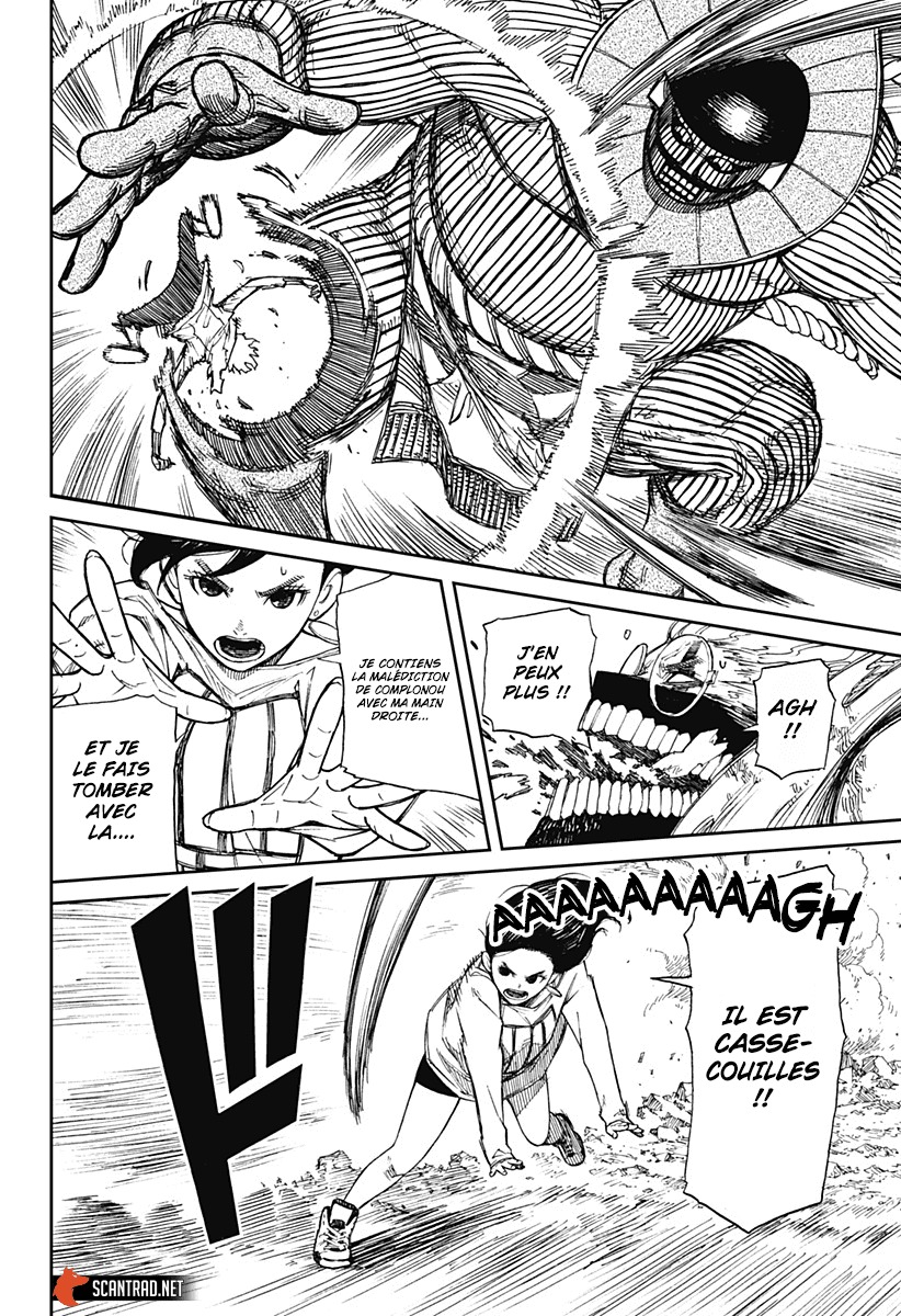 Dandadan Chapitre 2 - Page 37