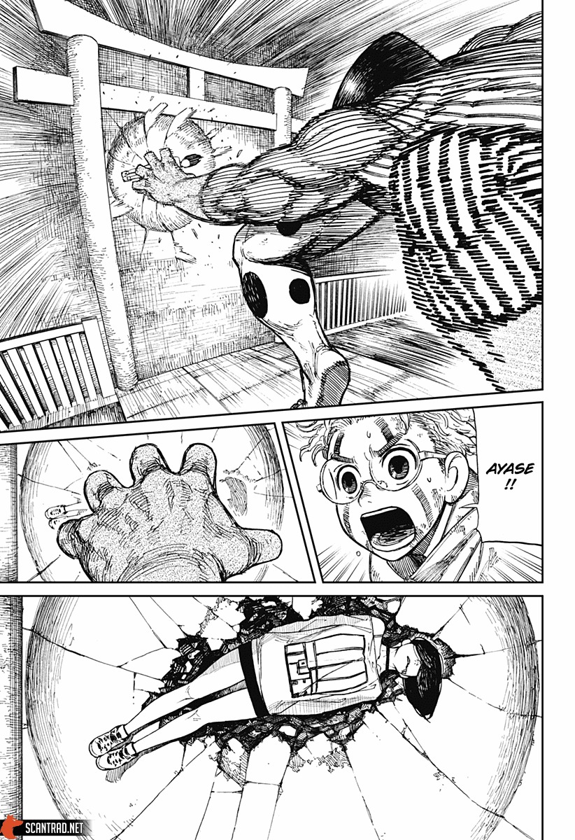 Dandadan Chapitre 2 - Page 40