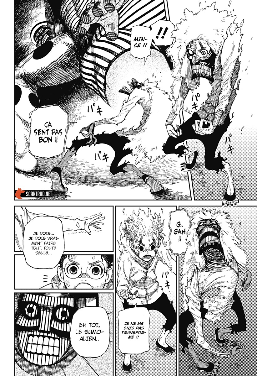 Dandadan Chapitre 2 - Page 41