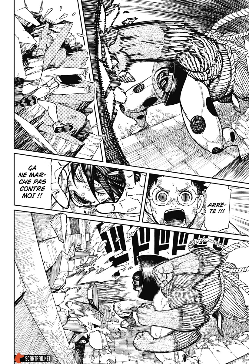 Dandadan Chapitre 2 - Page 43