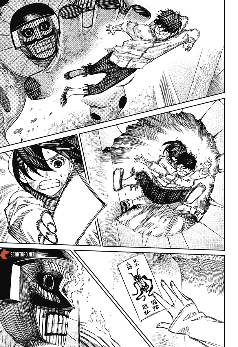 Dandadan Chapitre 2 - Page 46