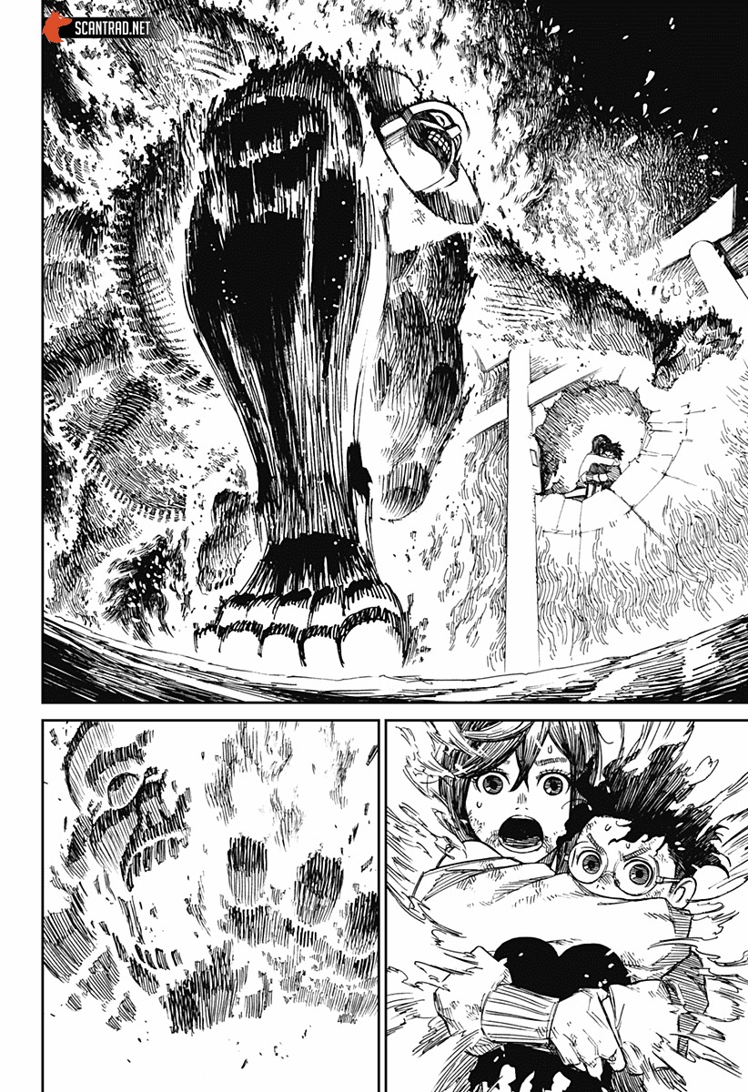 Dandadan Chapitre 2 - Page 47