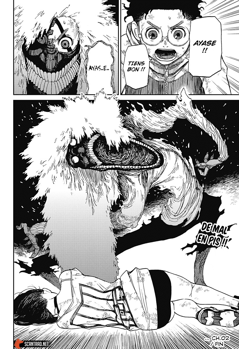 Dandadan Chapitre 2 - Page 51
