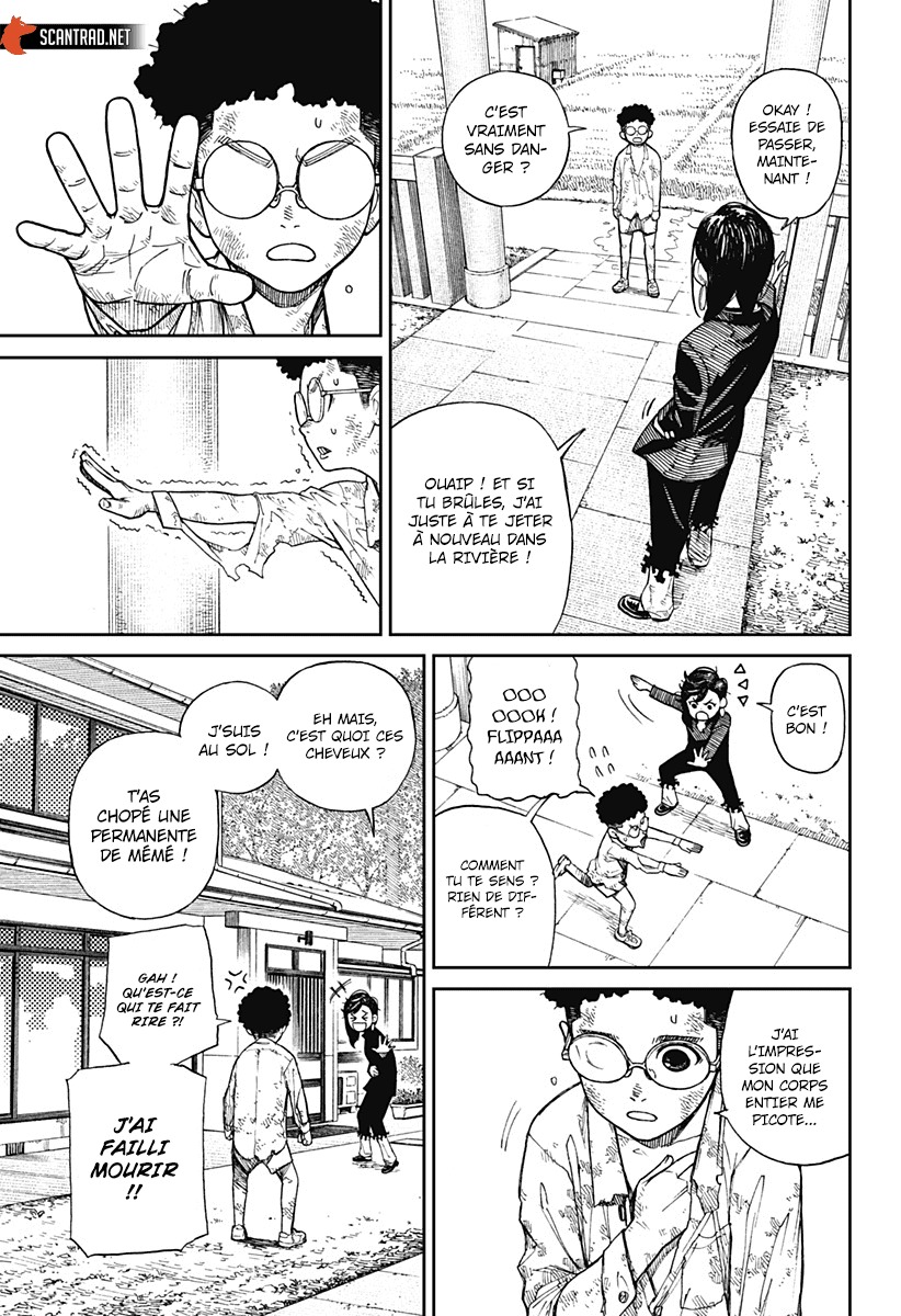 Dandadan Chapitre 2 - Page 8
