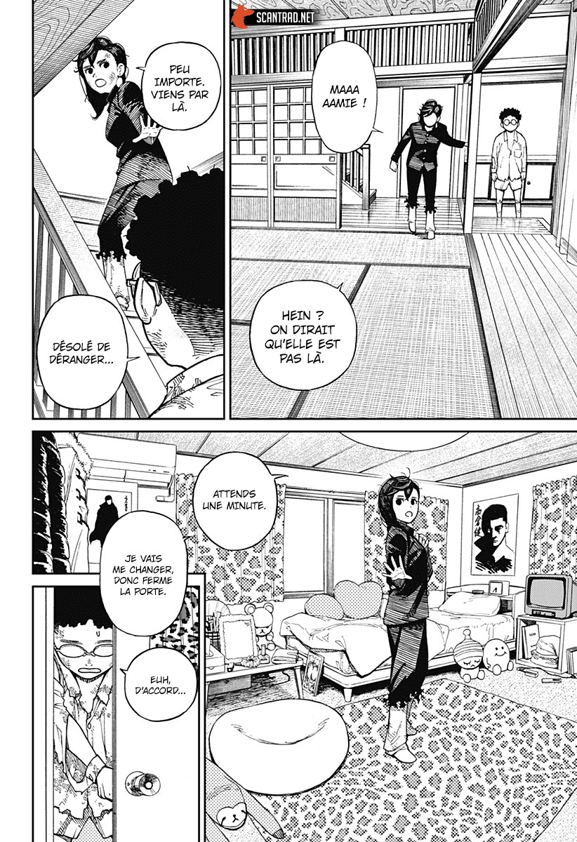 Dandadan Chapitre 2 - Page 9