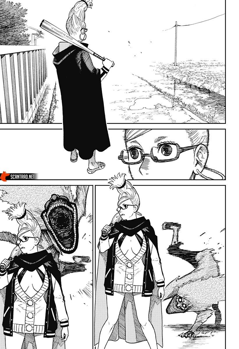 Dandadan Chapitre 3 - Page 10
