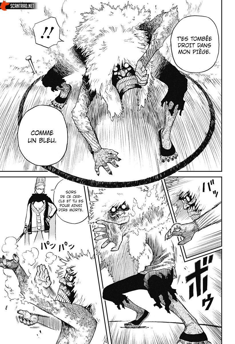 Dandadan Chapitre 3 - Page 12