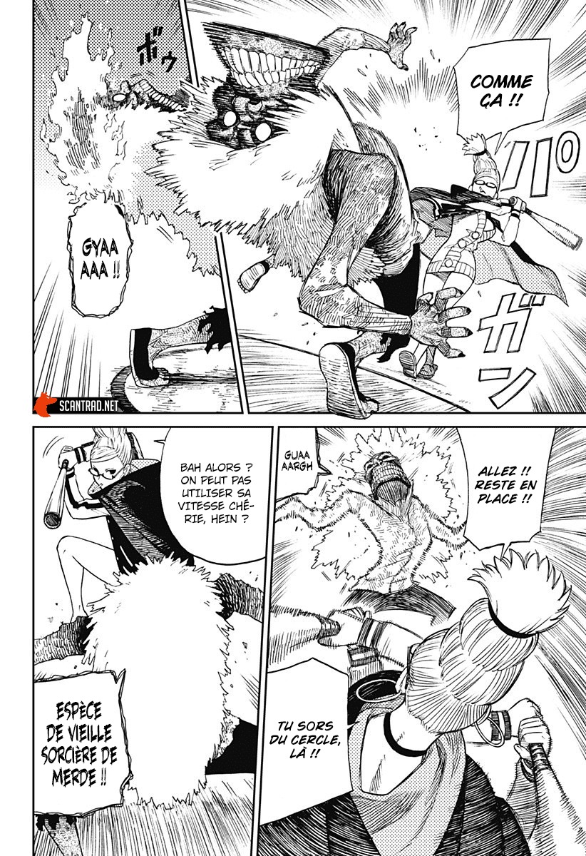 Dandadan Chapitre 3 - Page 15