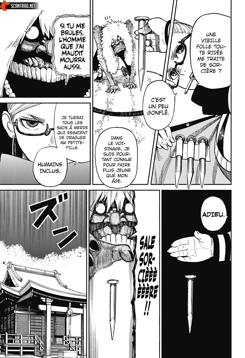 Dandadan Chapitre 3 - Page 16