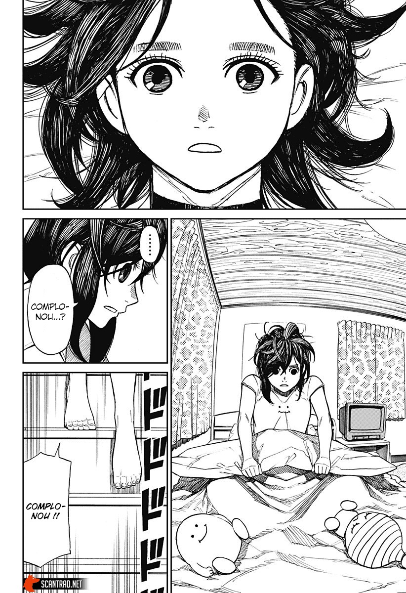 Dandadan Chapitre 3 - Page 17