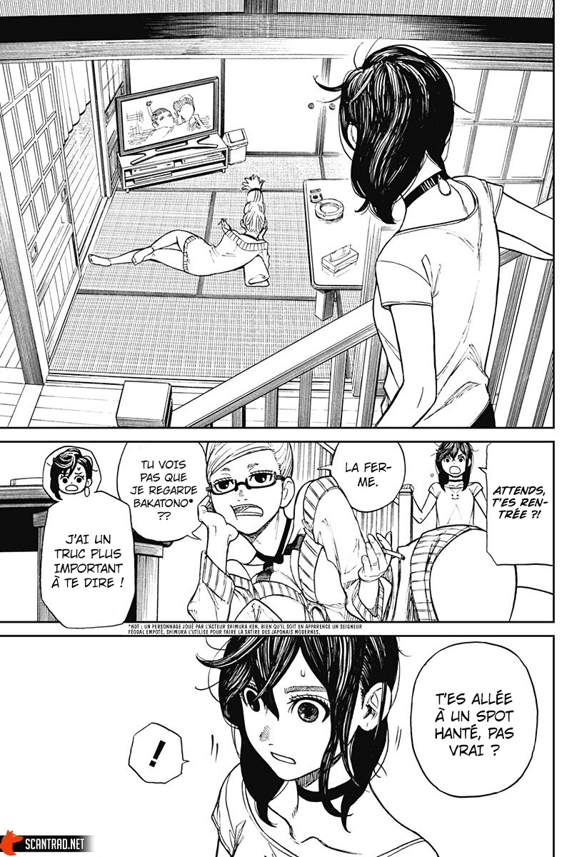 Dandadan Chapitre 3 - Page 18