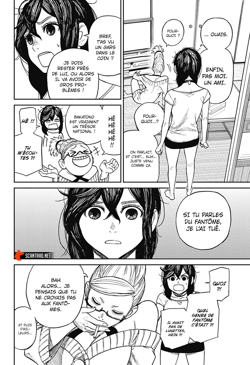 Dandadan Chapitre 3 - Page 19