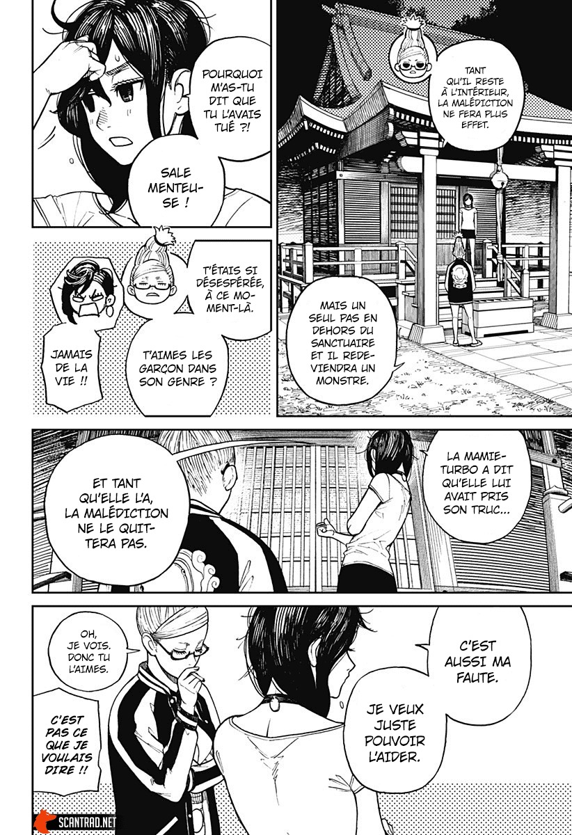 Dandadan Chapitre 3 - Page 25