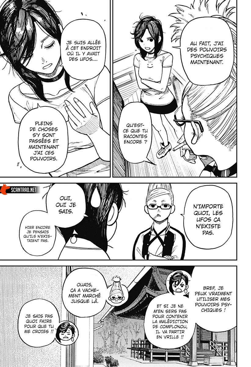 Dandadan Chapitre 3 - Page 26