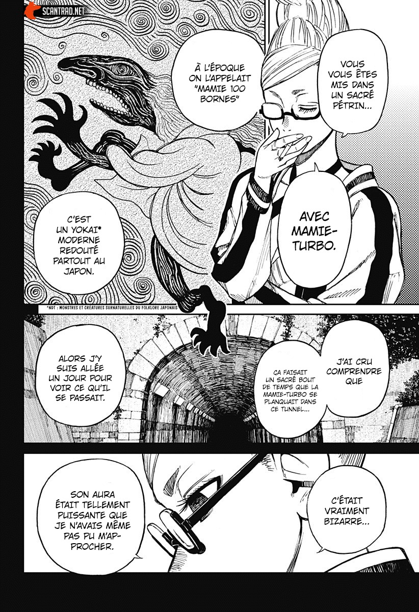 Dandadan Chapitre 3 - Page 27