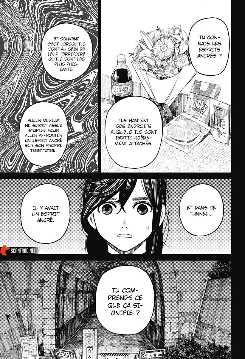 Dandadan Chapitre 3 - Page 28