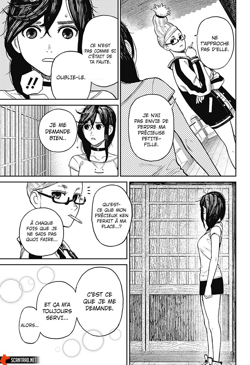 Dandadan Chapitre 3 - Page 30