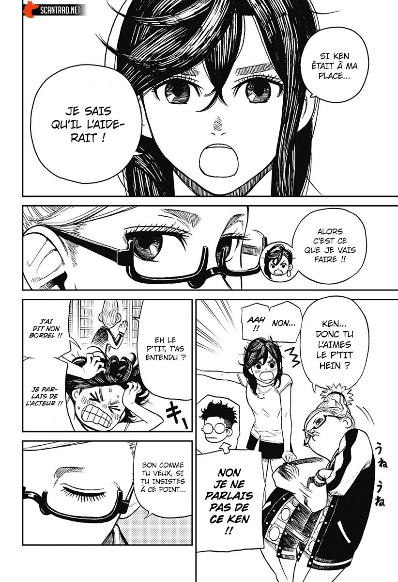 Dandadan Chapitre 3 - Page 31