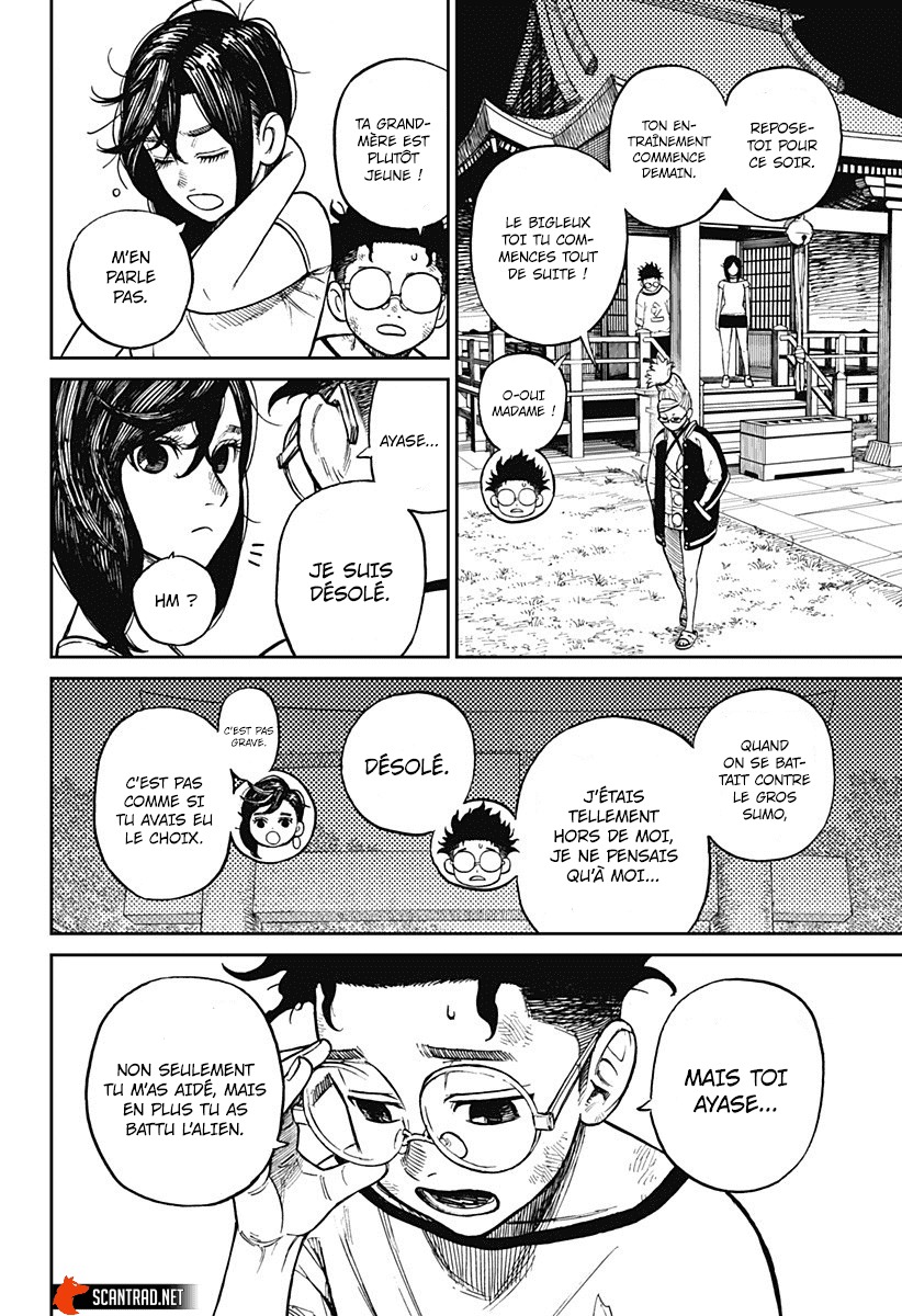 Dandadan Chapitre 3 - Page 37