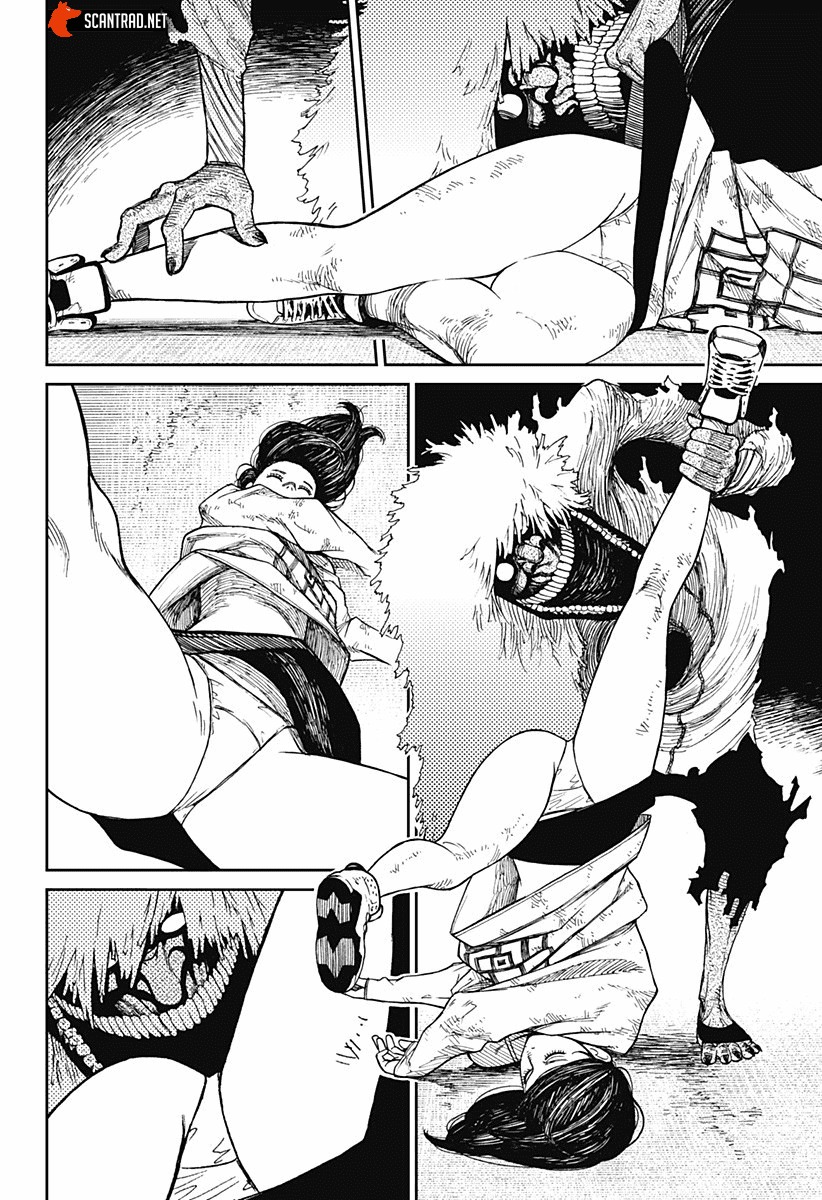 Dandadan Chapitre 3 - Page 7