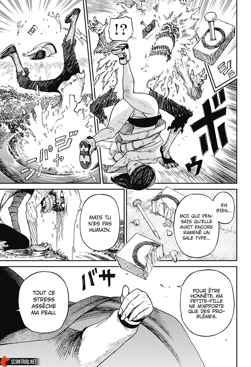Dandadan Chapitre 3 - Page 8