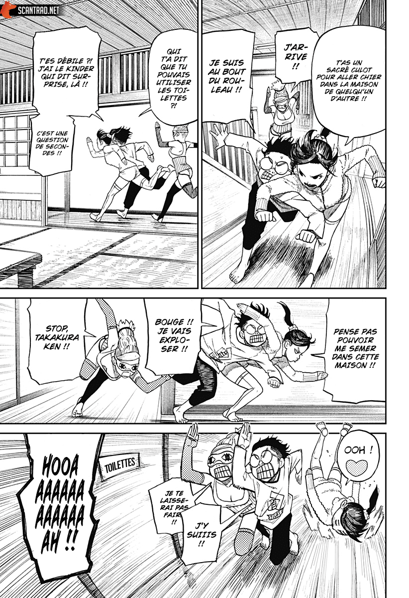 Dandadan Chapitre 4 - Page 10