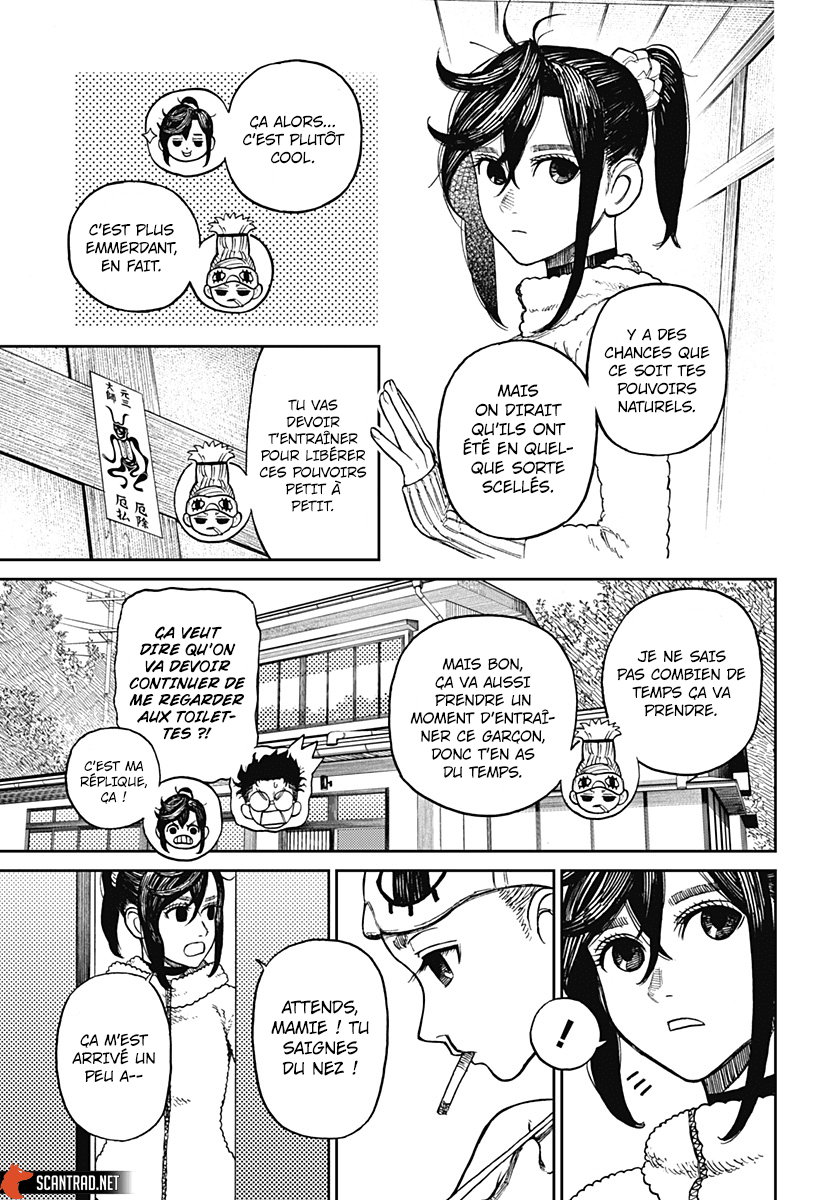 Dandadan Chapitre 4 - Page 12