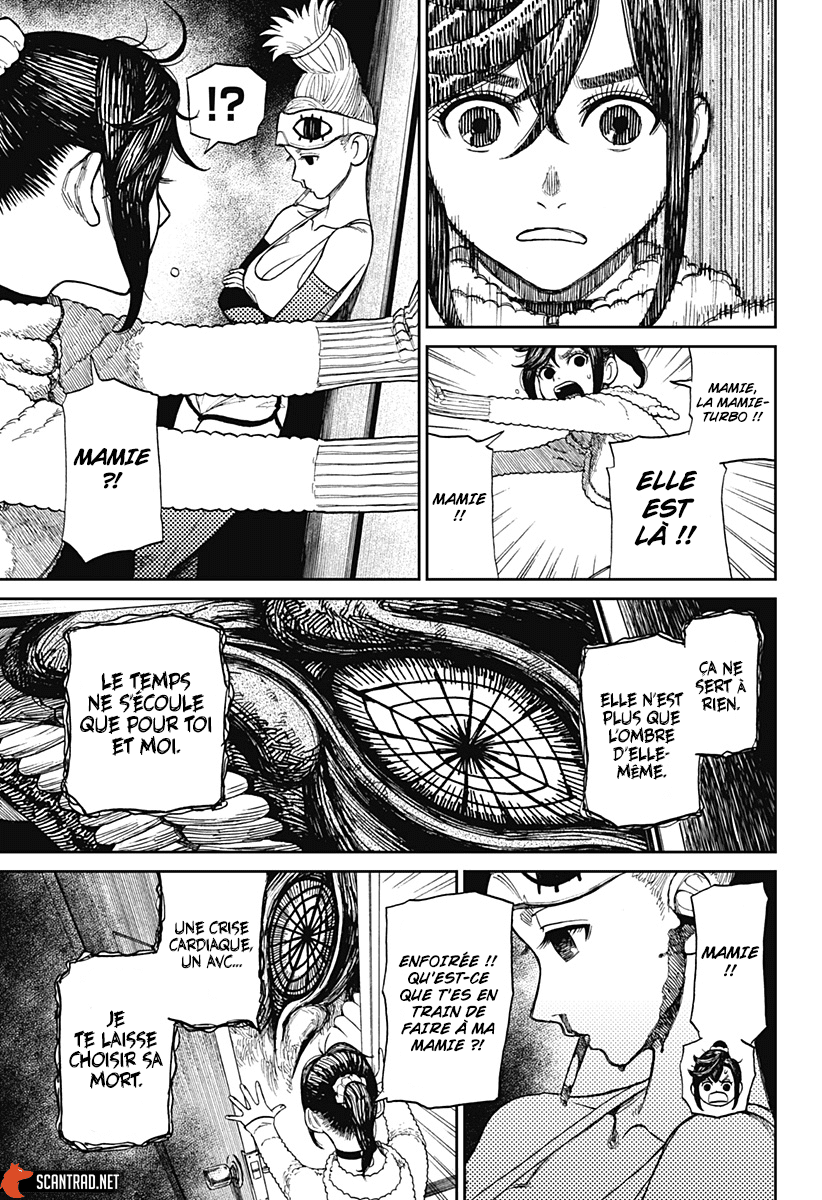 Dandadan Chapitre 4 - Page 14