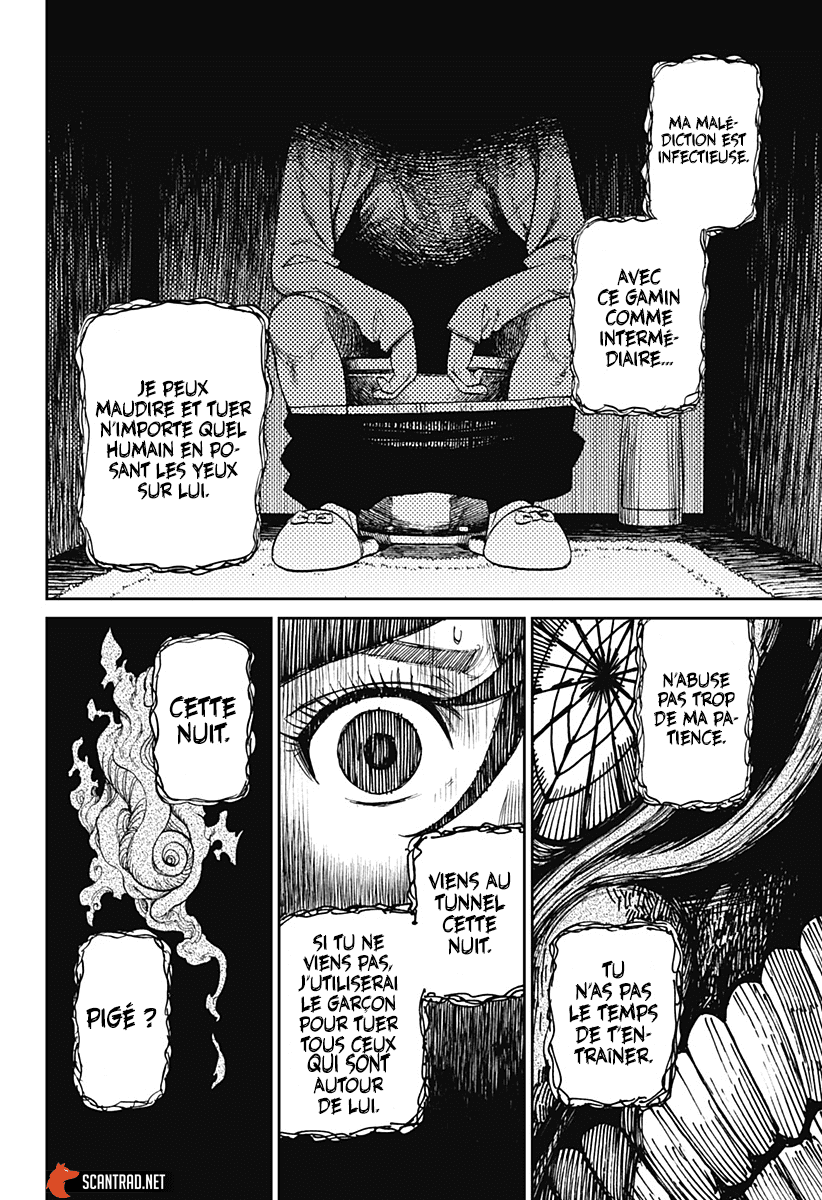 Dandadan Chapitre 4 - Page 15