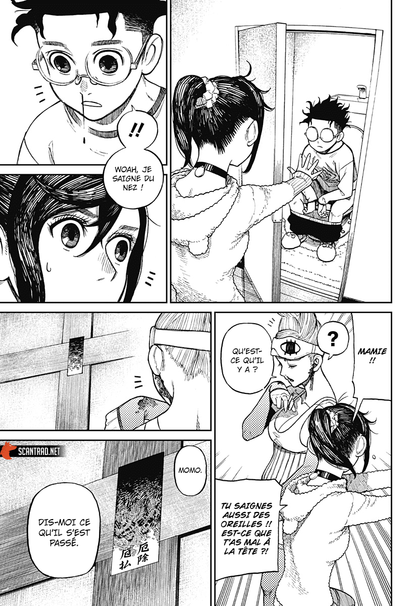 Dandadan Chapitre 4 - Page 16