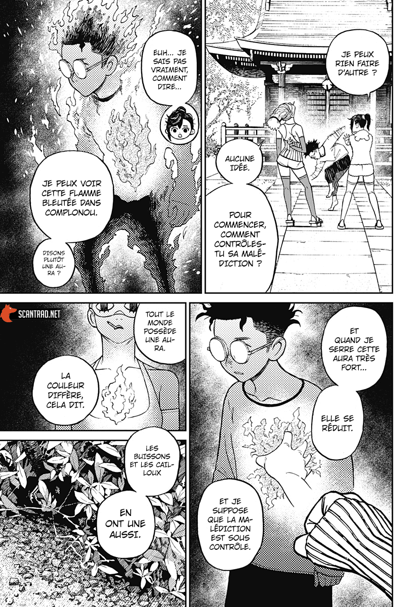 Dandadan Chapitre 4 - Page 4