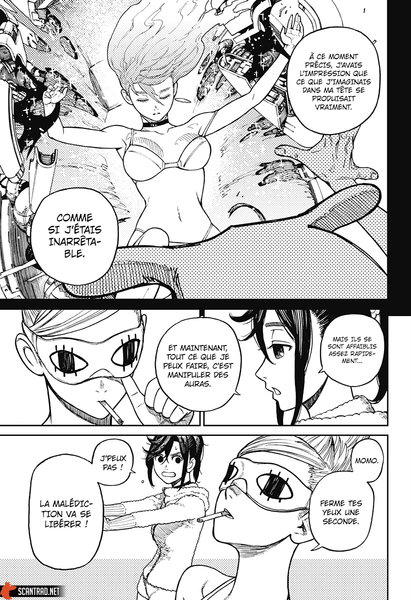 Dandadan Chapitre 4 - Page 6