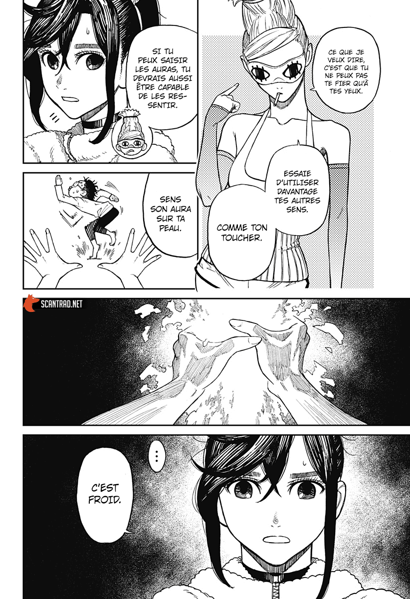 Dandadan Chapitre 4 - Page 7