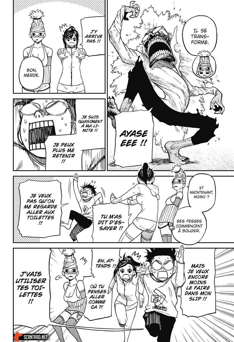 Dandadan Chapitre 4 - Page 9