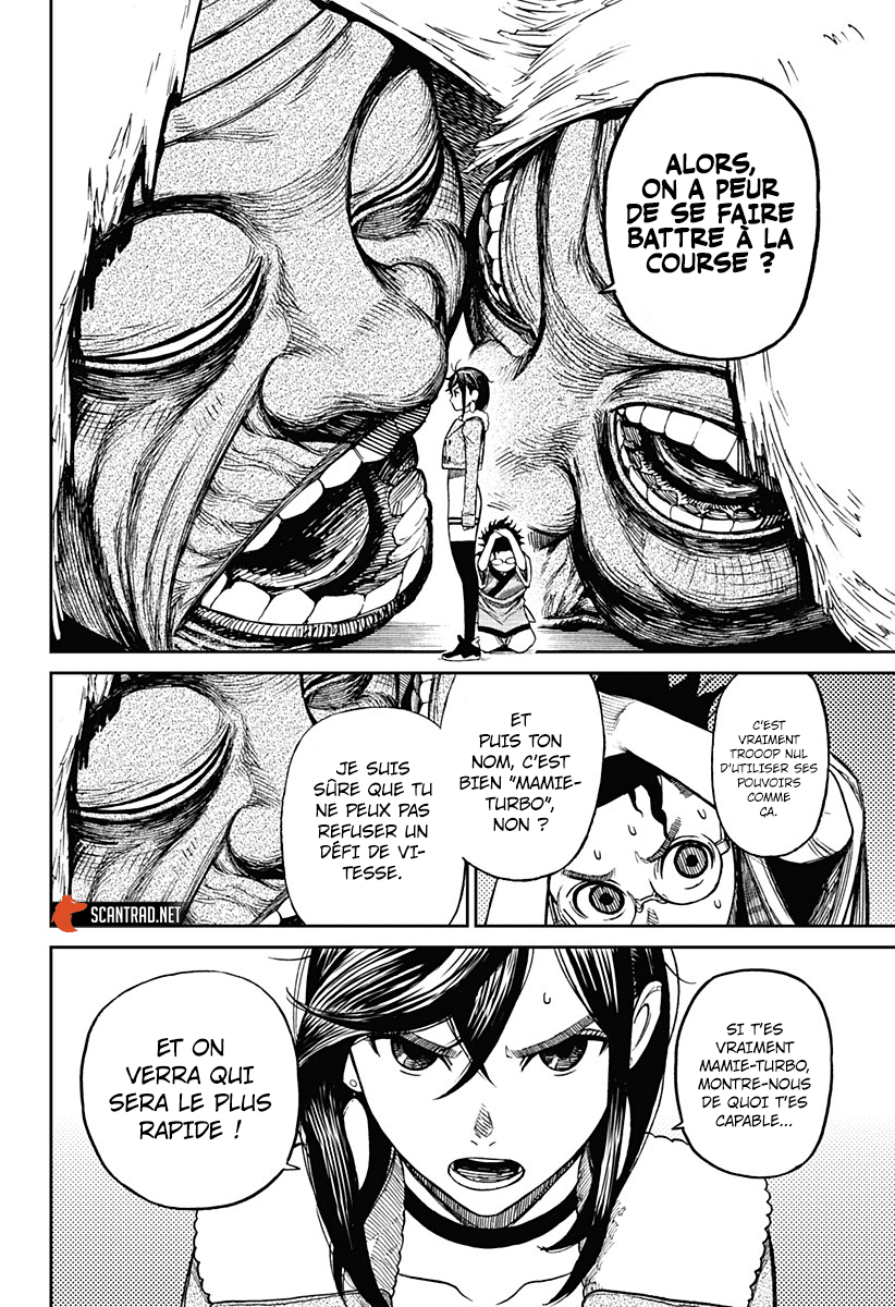 Dandadan Chapitre 5 - Page 11