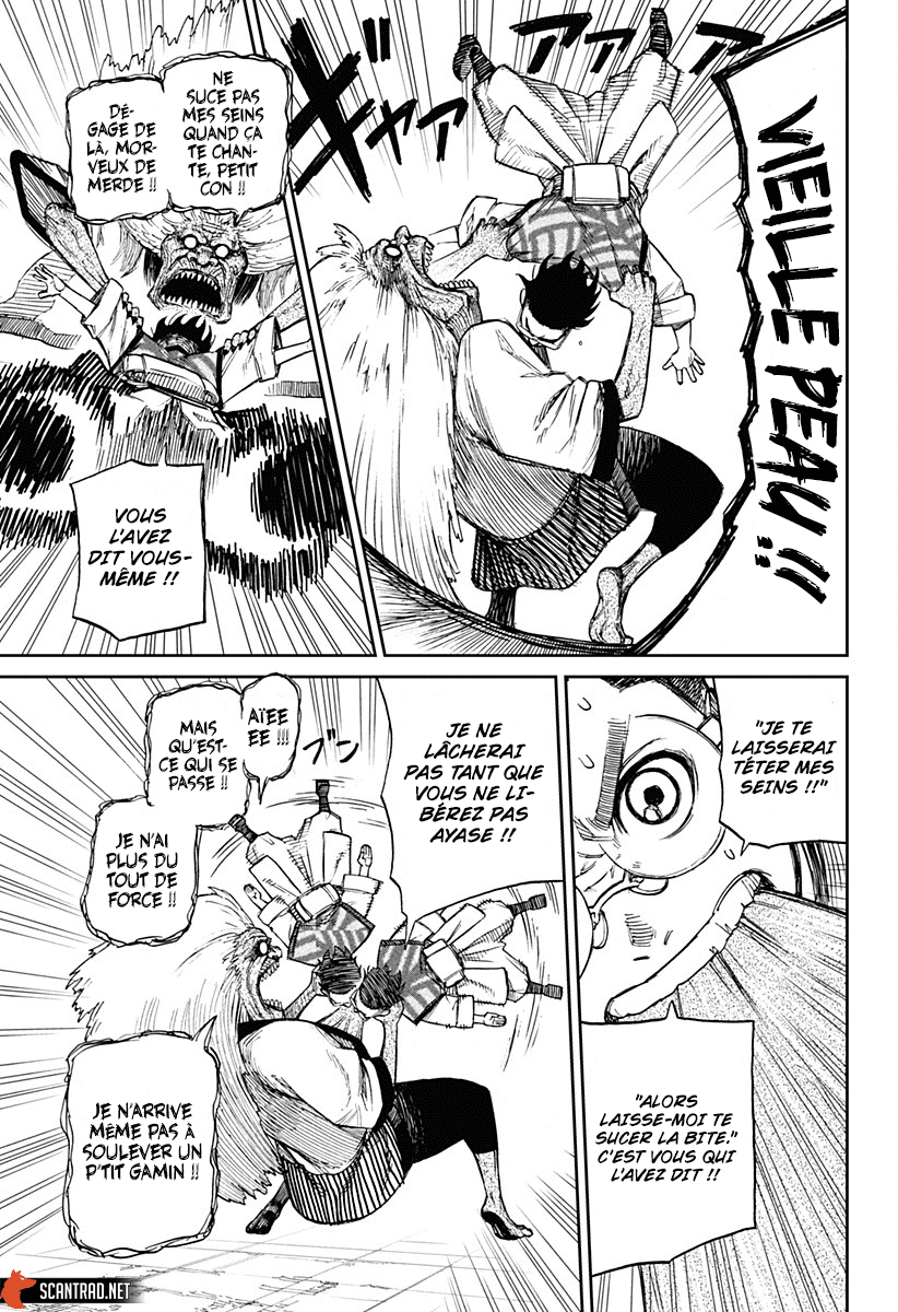 Dandadan Chapitre 5 - Page 18