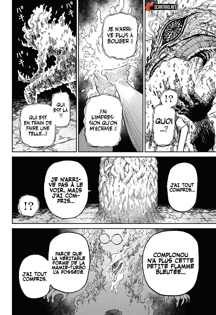 Dandadan Chapitre 5 - Page 21