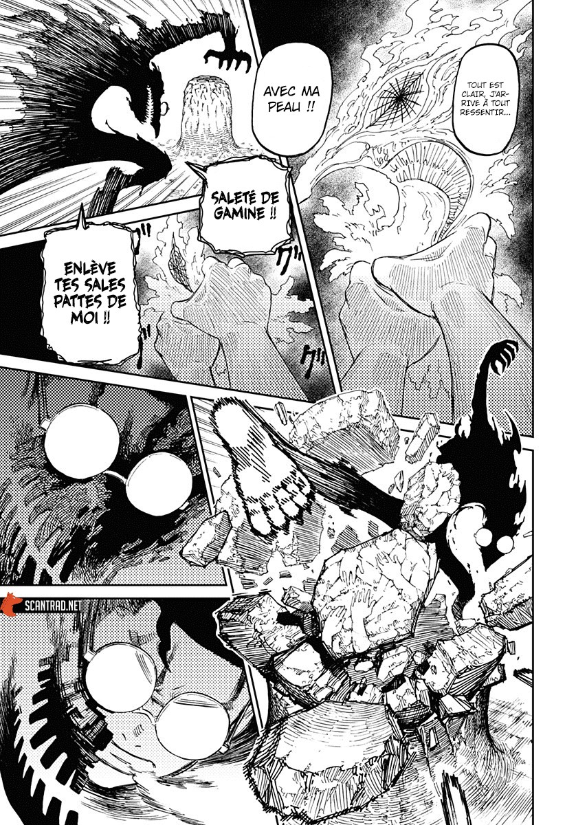 Dandadan Chapitre 5 - Page 22