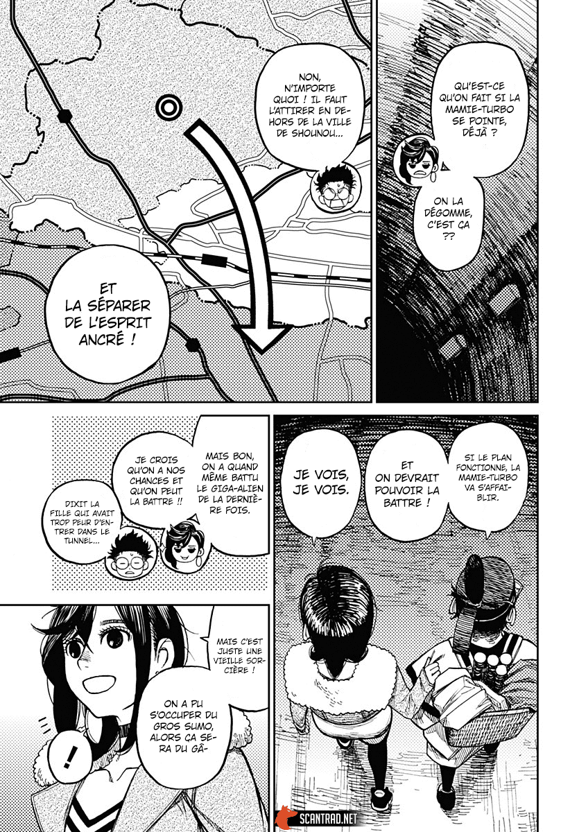 Dandadan Chapitre 5 - Page 3
