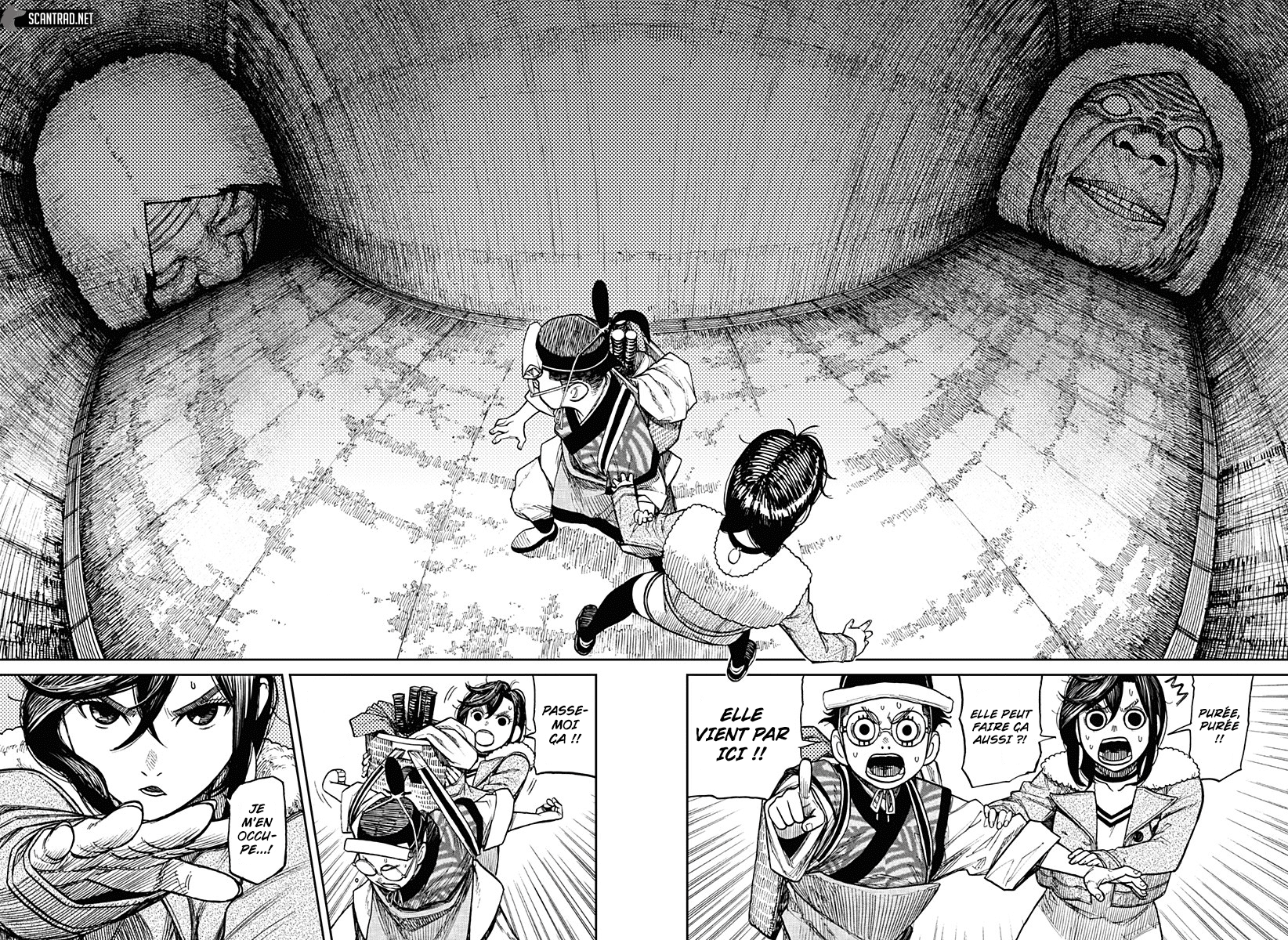 Dandadan Chapitre 5 - Page 6