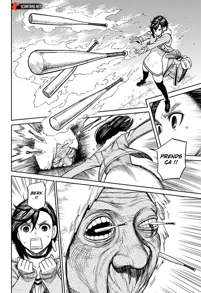 Dandadan Chapitre 5 - Page 7