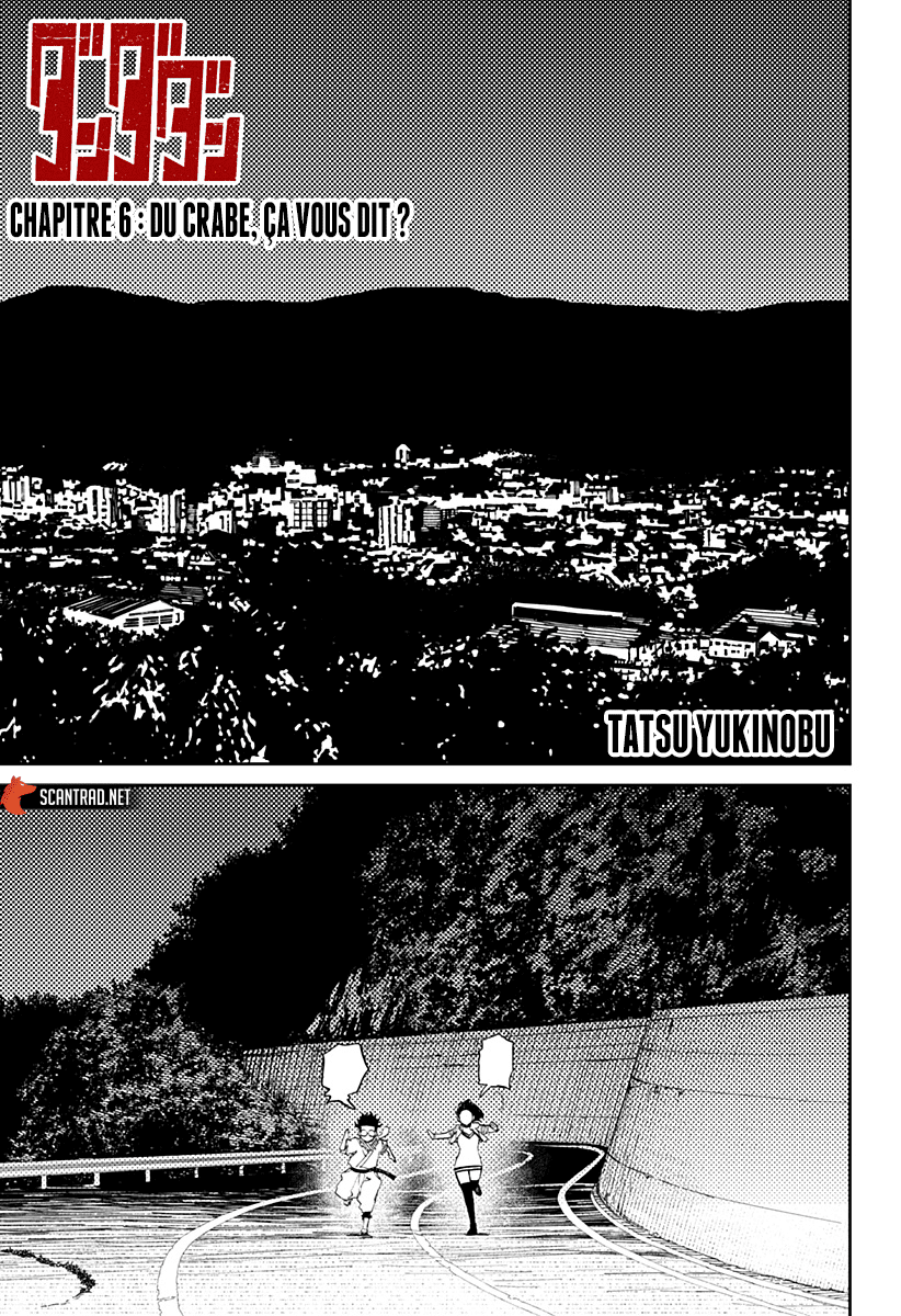 Dandadan Chapitre 6 - Page 1