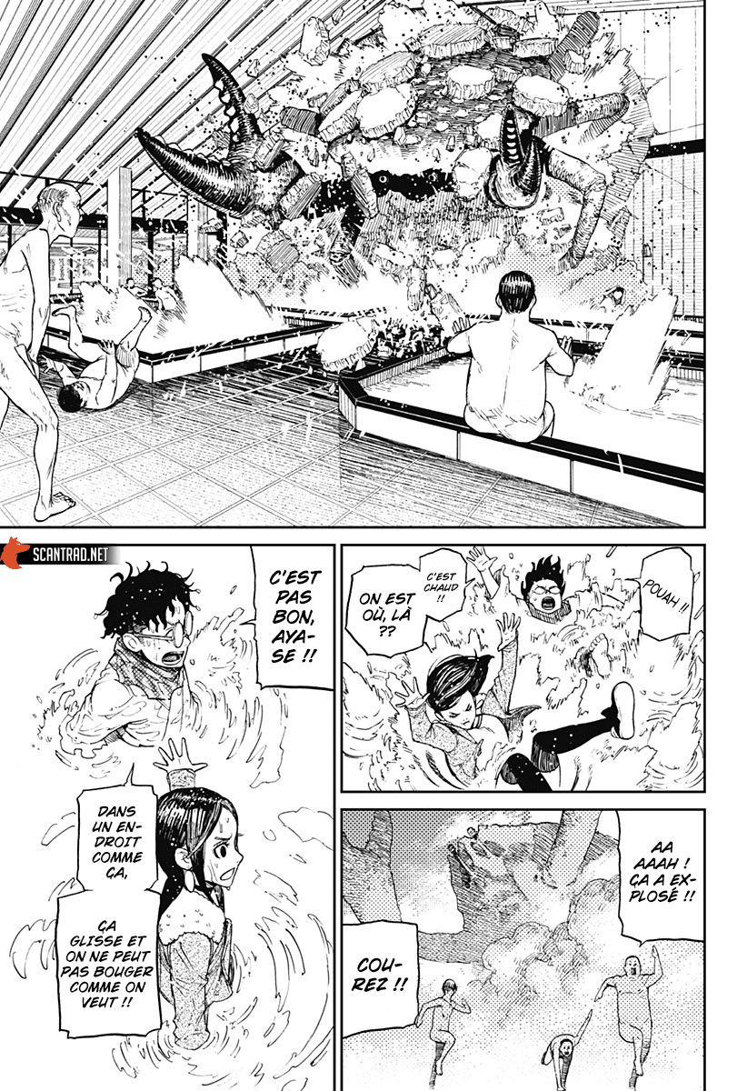 Dandadan Chapitre 6 - Page 13