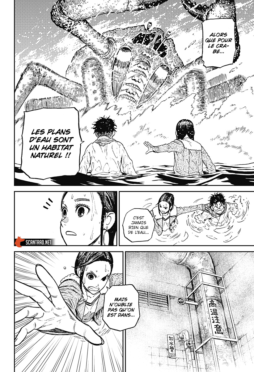Dandadan Chapitre 6 - Page 14